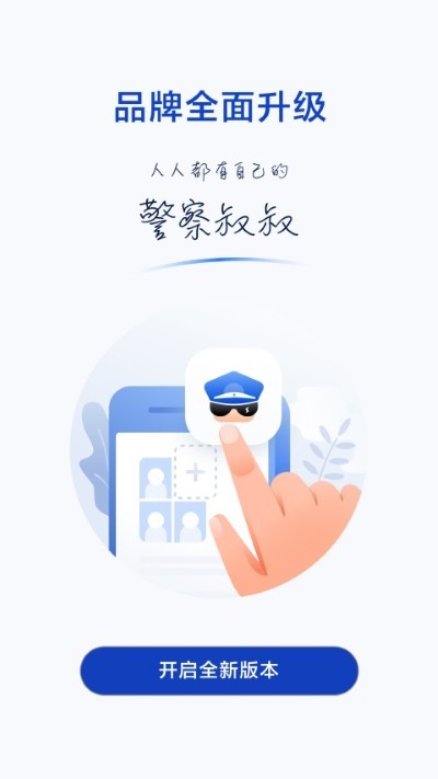 �����������°� v3.14.241