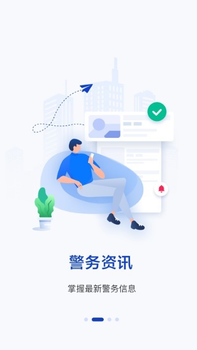 �����������°� v3.14.240
