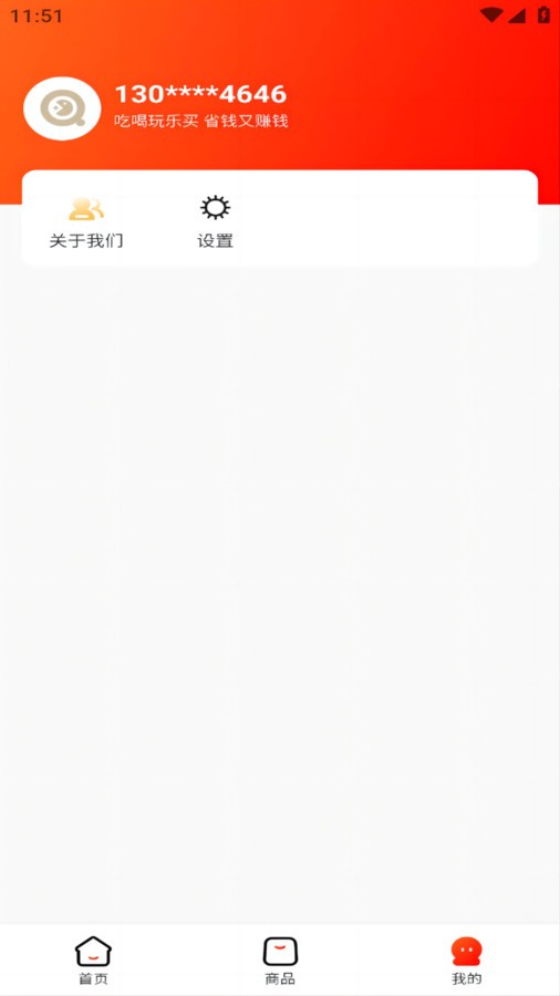 �������������� v2.4.20