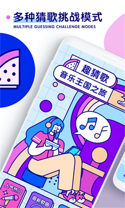 ����¸�����Ϸ v3.1.01