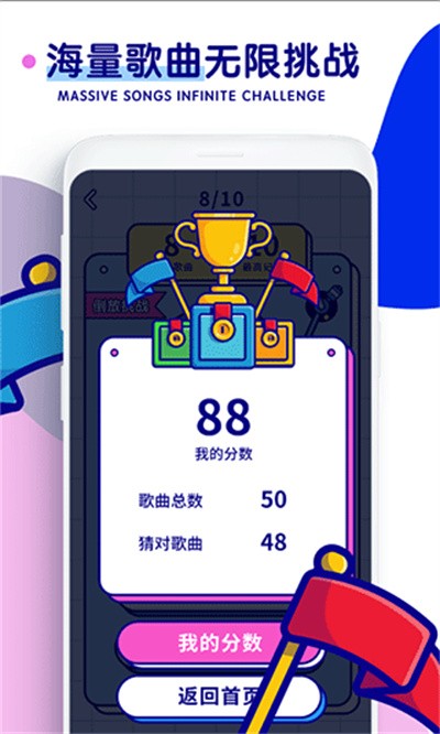 ����¸�����Ϸ v3.1.02