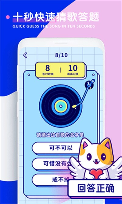 ����¸�����Ϸ v3.1.03