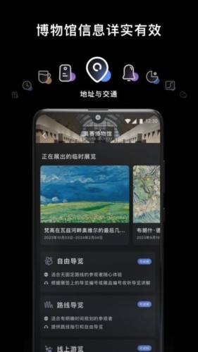 �������˰�׿�� v1.0.02