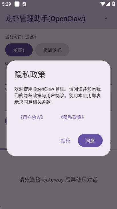 ��Ϻ��������app v1.00