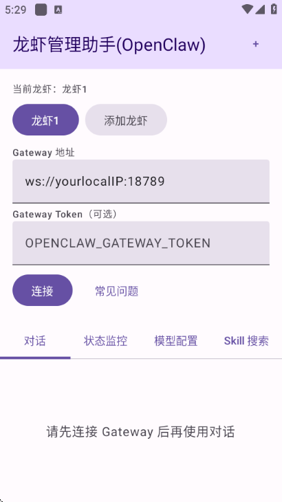 ��Ϻ��������app v1.01