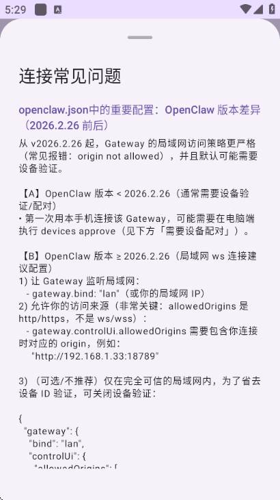 ��Ϻ��������app v1.02