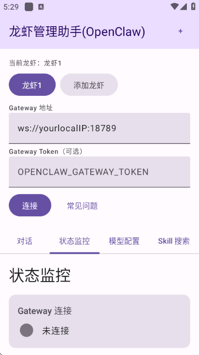 ��Ϻ��������app v1.03