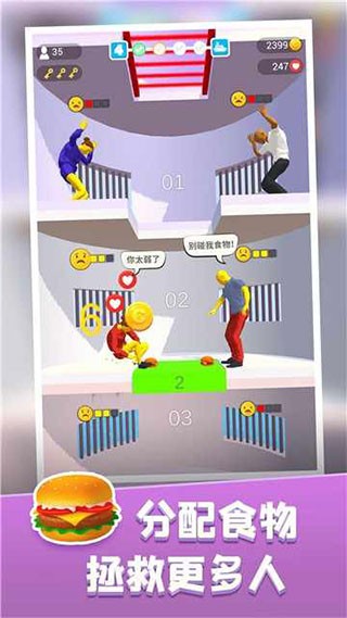 ��������̨����汾 v1.0.00