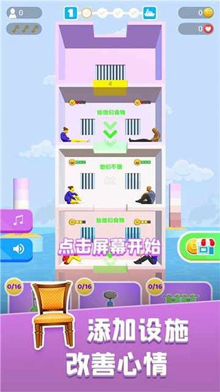��������̨����汾 v1.0.03