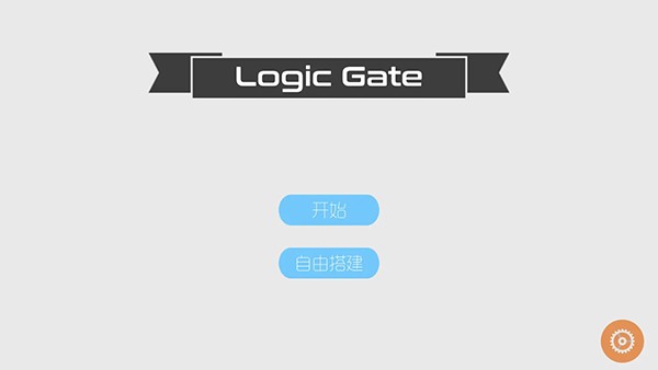 ������Ϸ���� v1.2.00