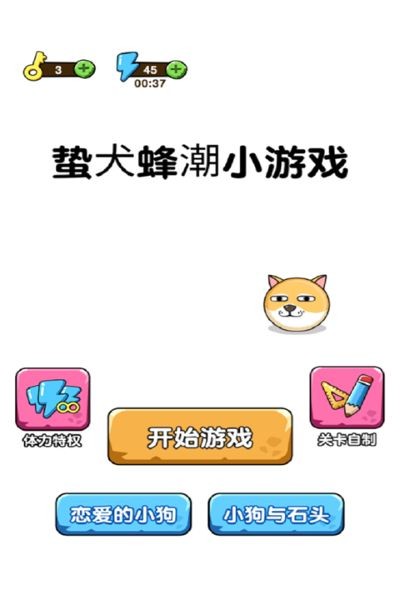 ��Ȯ�䳱���� v1.00
