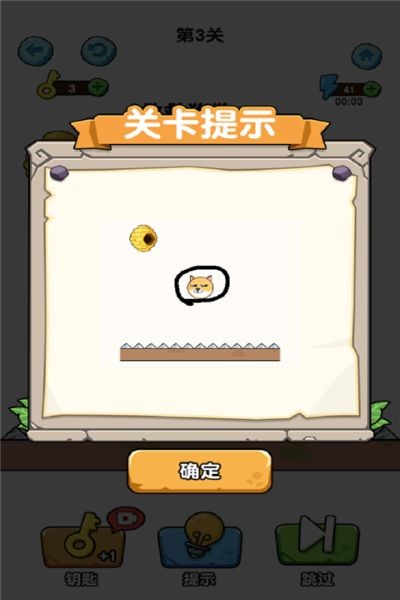 ��Ȯ�䳱���� v1.04