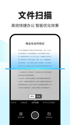 PDFת��������Ѱ� v1.0.12