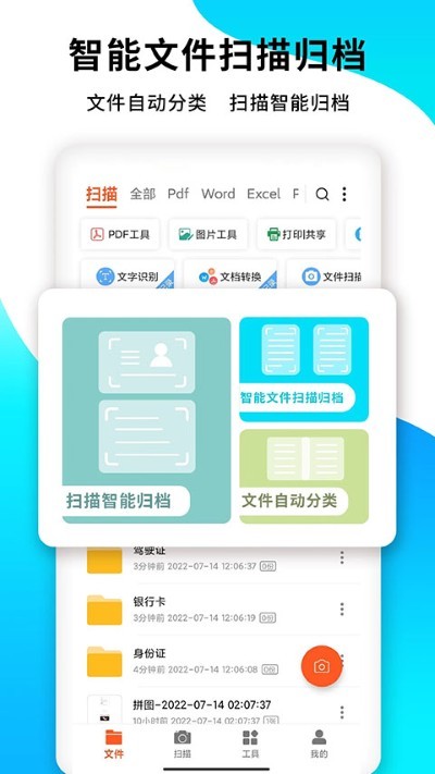 pdfɨ������Ѱ� v7.5.263