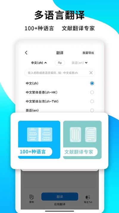 pdfɨ������Ѱ� v7.5.262