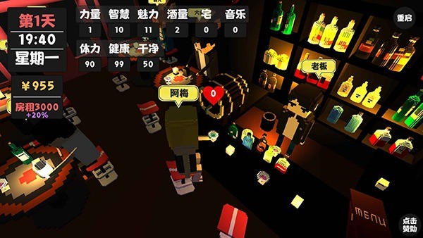 �������������� v2.0.31