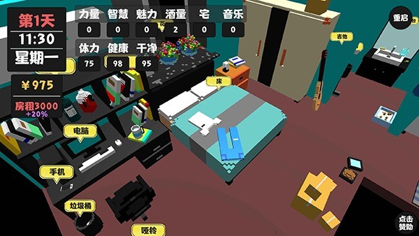 �������������� v2.0.33