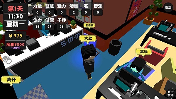 �������������� v2.0.34