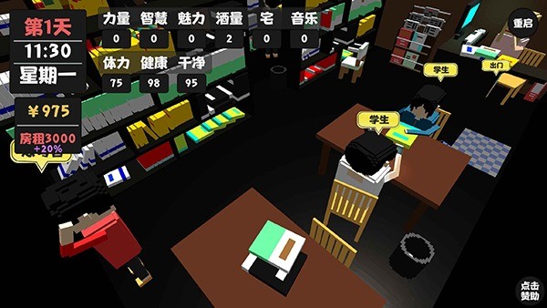 �������������� v2.0.32