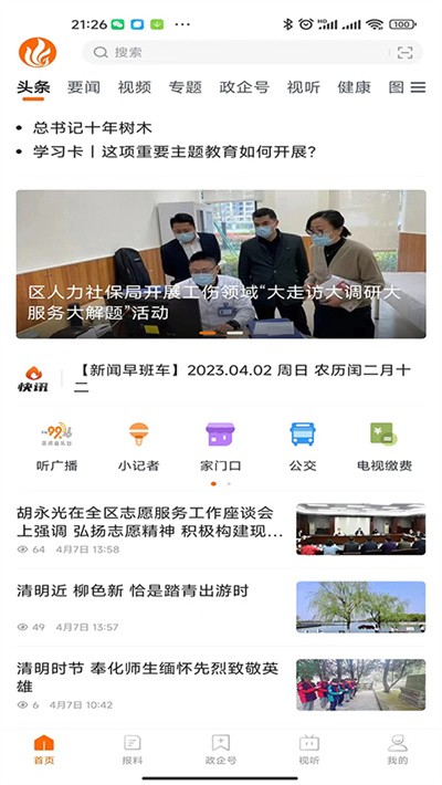 ���Ϸ v5.1.60