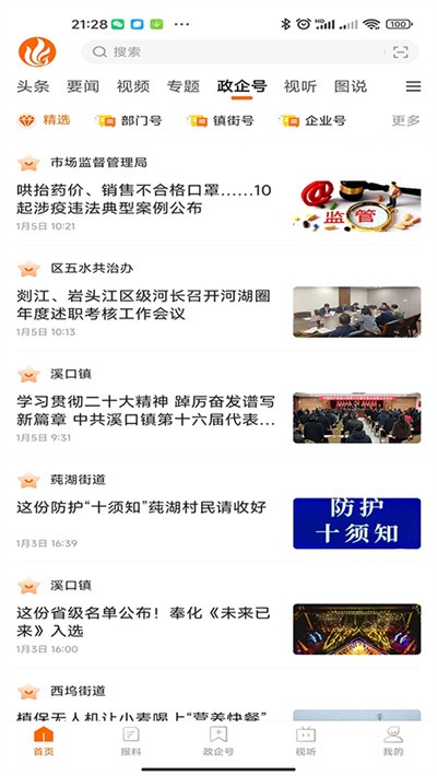 ���Ϸ v5.1.62
