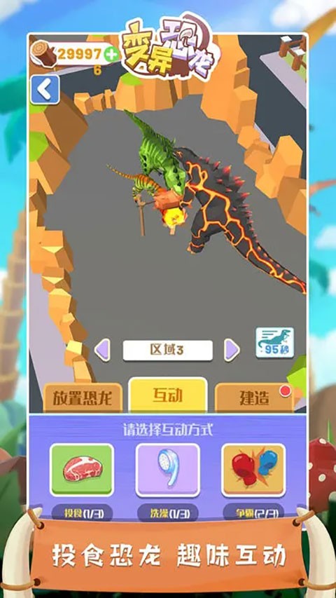 ��������ֻ��� v1.7.94