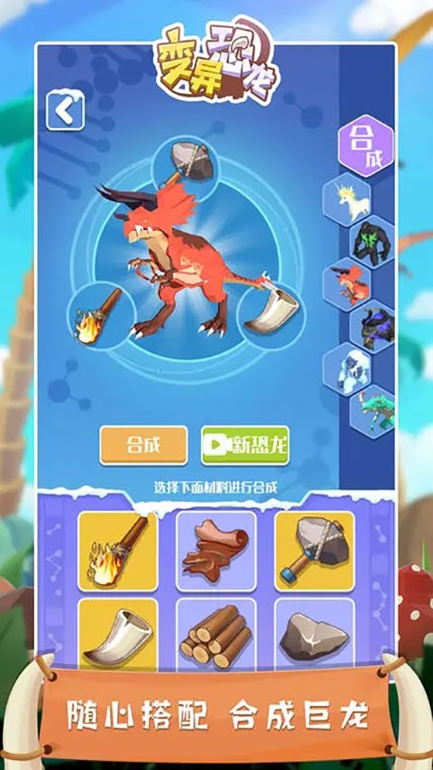 ��������ֻ��� v1.7.91