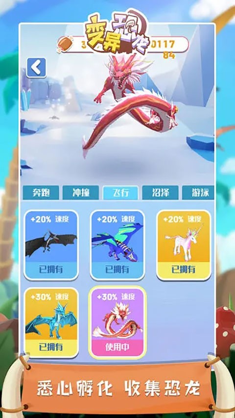 ��������ֻ��� v1.7.92