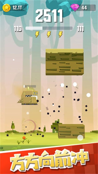 ������ǰ����Ϸ v0.9.53