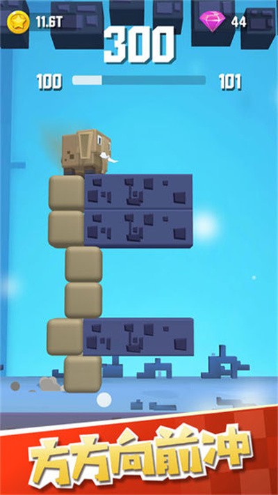 ������ǰ����Ϸ v0.9.50