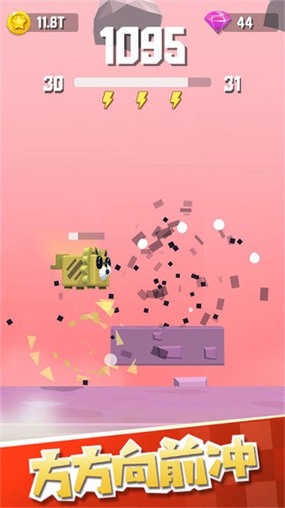 ������ǰ����Ϸ v0.9.51