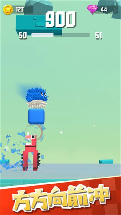 ������ǰ����Ϸ v0.9.54
