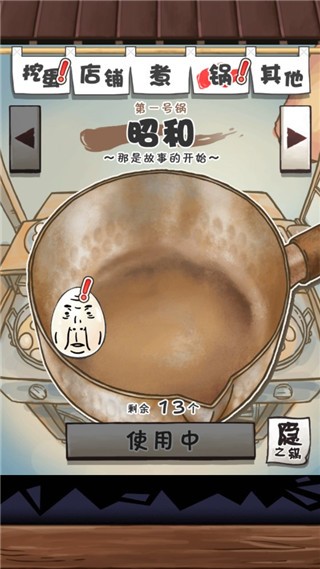 ���弦�����°� v1.5.40