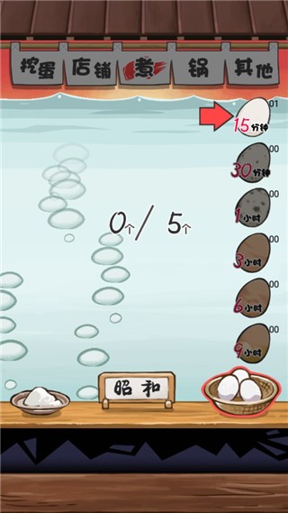 ���弦�����°� v1.5.41