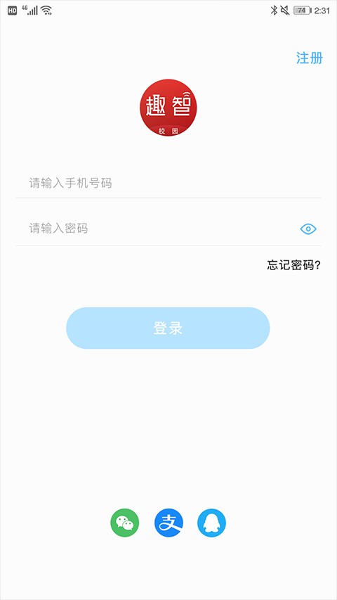 Ȥ��У԰app���� Ȥ��У԰app0