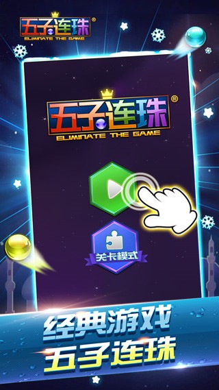�������龭��� v1.03