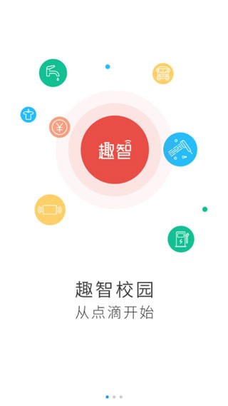 Ȥ��У԰app v6.5.251