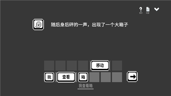 ˮ��ٷ��� v1.1530