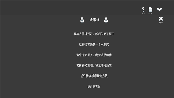 ˮ��ٷ��� v1.1533