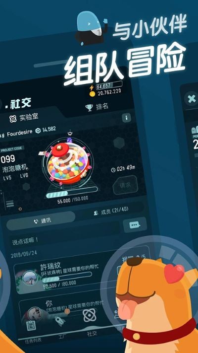 �ڴ��������ð�����°� v7.32.1.84