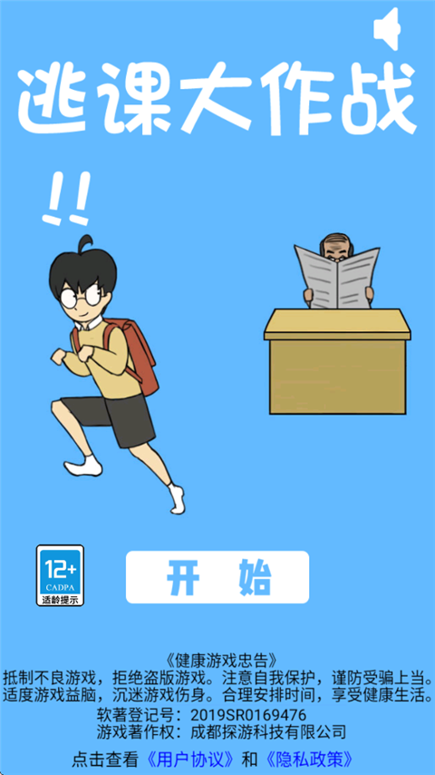 �ӿδ���ս������ʾ v1.83
