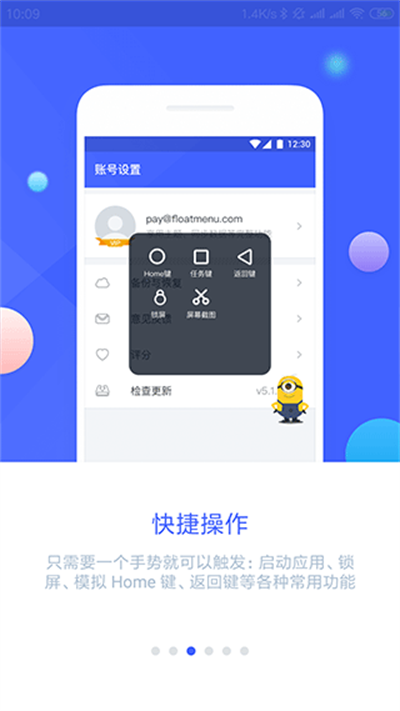 �����˵� v8.0.10