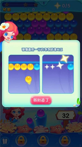 ��������������˹2����� v1.5.00