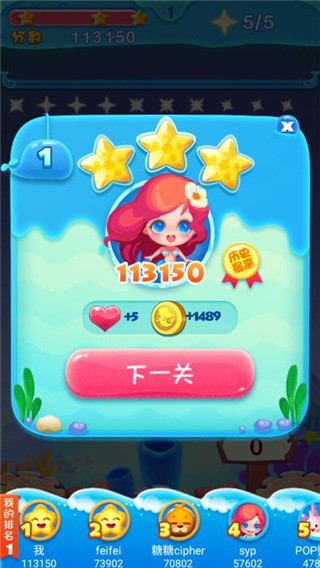 ��������������˹2����� v1.5.02