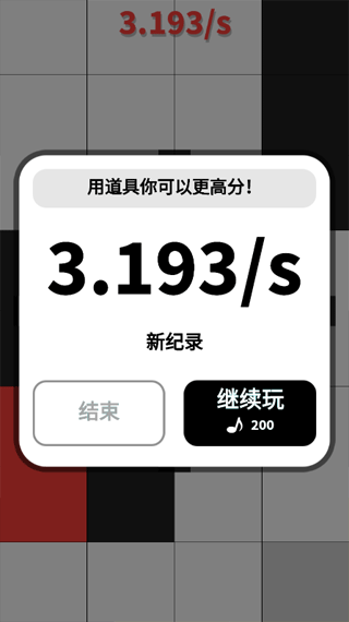 ��Ȱ׿����Ϸ v4.0.7.53