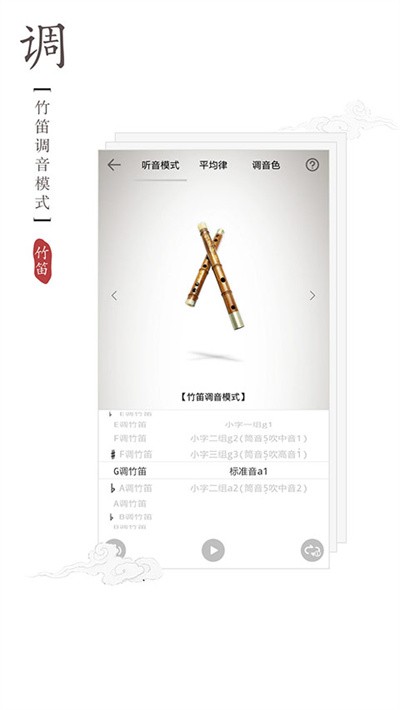 ��ѵ�����app v2.0.2 ��׿��0