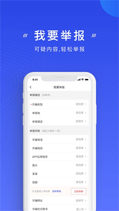 �ֻ���թƭ v2.0.251