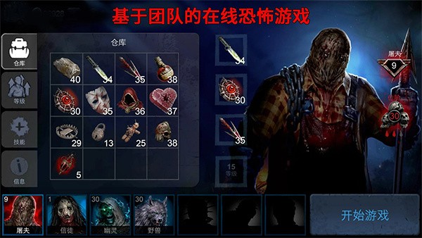 �ֲ��������İ� v1.9.80