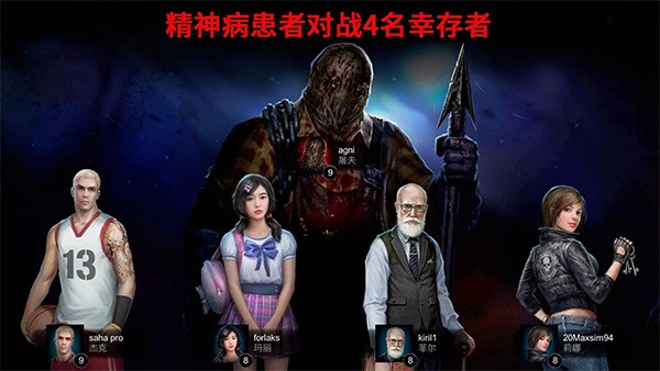 �ֲ��������İ� v1.9.81