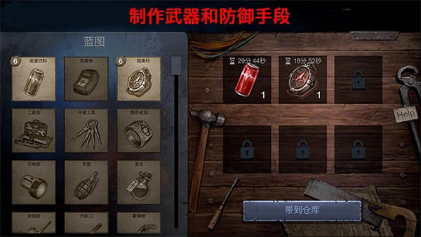 �ֲ��������İ� v1.9.82